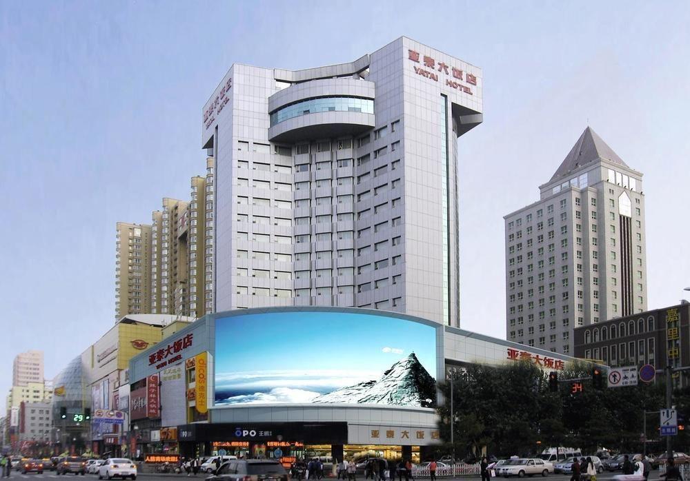 Changchun Ya Tai Hotel Exterior foto